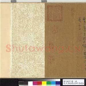 元吴镇竹谱 卷|29幅|314.14 MB|高清下载