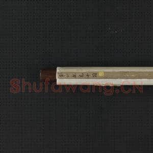 宋李公麟毛女图 轴|8幅|83.71 MB|高清下载