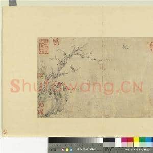 历朝名绘 册 宋马和之古木流泉|1幅|8.65 MB|高清下载