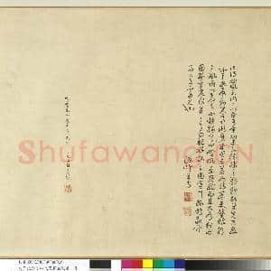 元王振鹏画柯九思写豳风图 卷|16幅|141.5 MB|高清下载