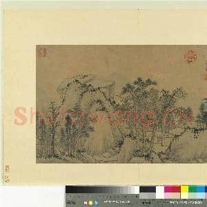 历朝名绘 册 明沈周溪山秋景|1幅|8.8 MB|高清下载