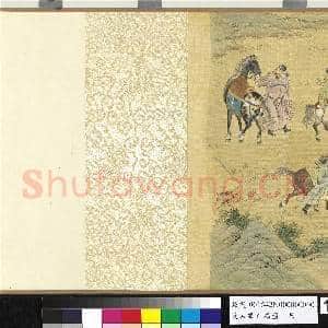 元人画百马图  卷|16幅|186.24 MB|高清下载