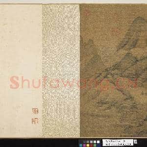 元人青山白云 卷|6幅|76.18 MB|高清下载