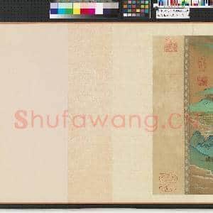 元人上林羽猎图 卷|21幅|210.2 MB|高清下载