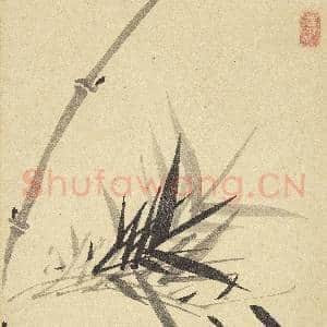 元吴镇墨竹 册 墨竹(七）|3幅|27.68 MB|高清下载