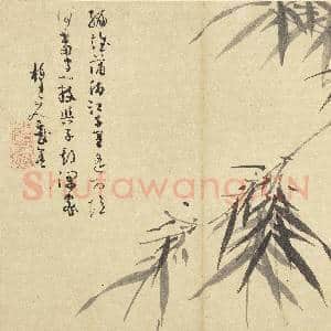 元吴镇墨竹 册 墨竹(八）|3幅|27.81 MB|高清下载