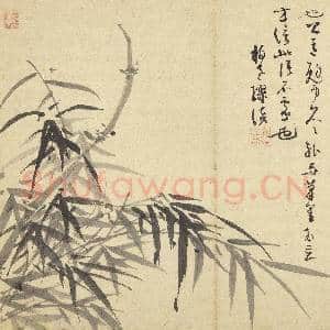元吴镇墨竹 册 墨竹(十二)|3幅|27.66 MB|高清下载