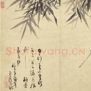 元吴镇墨竹 册 墨竹(十三)|3幅|27.28 MB|高清下载