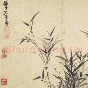 元吴镇墨竹 册 墨竹(十四）|3幅|28.05 MB|高清下载