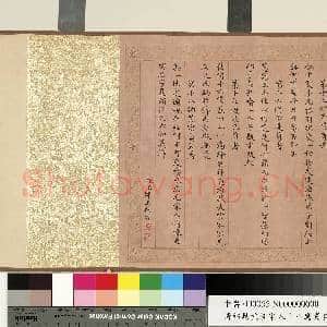清绵恩乾隆宋人十八应真赞 卷|3幅|31.86 MB|高清下载