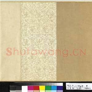 明仇英玉洞烧丹 卷|18幅|245.91 MB|高清下载