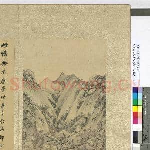 明董其昌仿宋元人缩本画及跋 册 仿黄公望陡壑密林|2幅|21.42 MB|高清下载