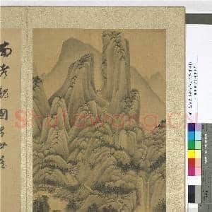 明董其昌仿宋元人缩本画及跋 册 仿吴镇关山秋霁图|2幅|19.82 MB|高清下载