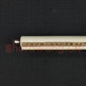 清张廷彦青女素娥 轴|8幅|79.7 MB|高清下载