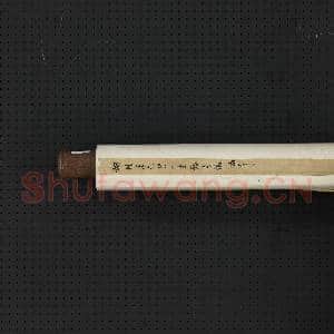清胡桂溪山垂钓 轴|9幅|92.82 MB|高清下载