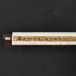 清胡桂秋山琴话 轴|8幅|82.03 MB|高清下载