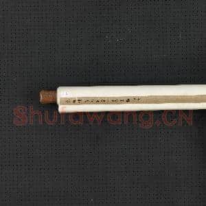 清沈振麟蓉塘立鹭 轴|10幅|92.38 MB|高清下载