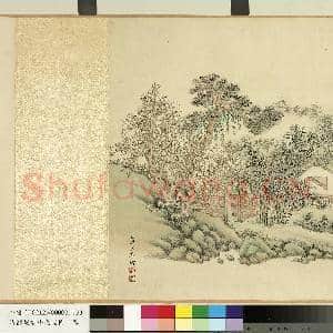 清关槐香山九老图 卷|4幅|41.54 MB|高清下载