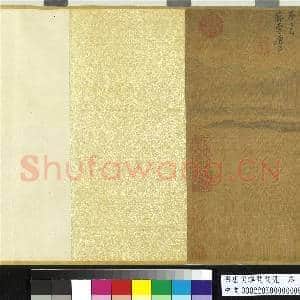 明唐寅溪阁闲凭 卷|7幅|97.15 MB|高清下载