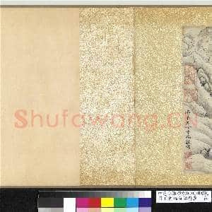 明丁云鹏白描应真 卷|19幅|210.03 MB|高清下载