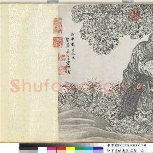 明丁云鹏应真云汇 卷|23幅|250.77 MB|高清下载