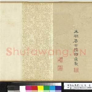 明仇英长夏江村图 卷|14幅|182.55 MB|高清下载