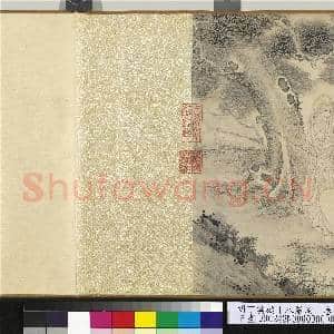 明丁云鹏十八罗汉 卷|10幅|134.01 MB|高清下载