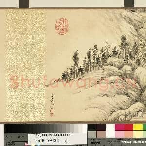 清董诰仙壑探奇 卷|10幅|121.49 MB|高清下载