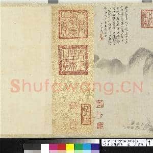 明唐寅采莲图 卷|15幅|155.2 MB|高清下载