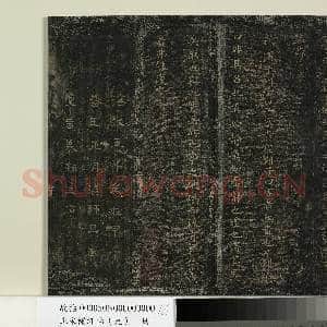 北宋榻绛帖(九)册|14幅|133.04 MB|高清下载