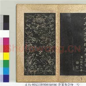御制乐寿论 册|4幅|50.34 MB|高清下载