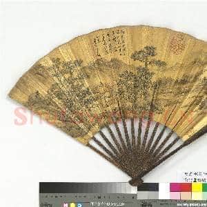 明唐寅画松鹤 成扇|5幅|57.81 MB|高清下载