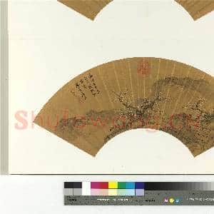 明唐寅画梅鹤 册页|2幅|22.98 MB|高清下载