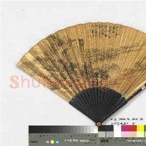 明唐寅画桃源图 成扇|5幅|52.61 MB|高清下载