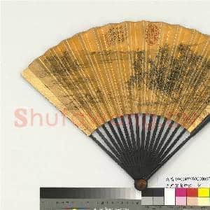 明唐寅画归牧 成扇|5幅|53.79 MB|高清下载