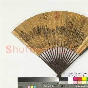明唐寅画松林古寺 成扇|5幅|52.75 MB|高清下载