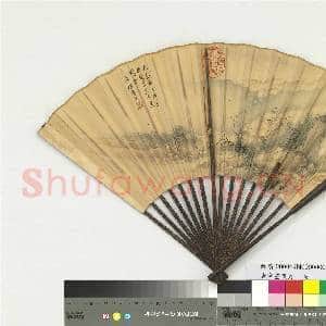 明唐寅画夜月 成扇|5幅|51.22 MB|高清下载