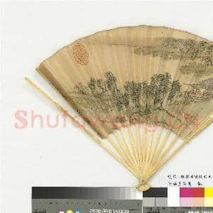 明仇英画采莲 成扇|5幅|51.41 MB|高清下载