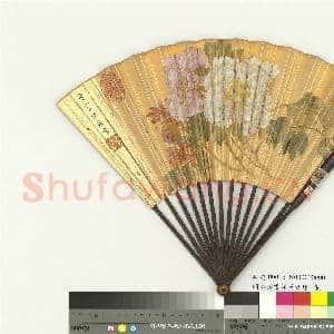 明陆治画并蒂牡丹 成扇|5幅|48.23 MB|高清下载