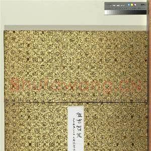 明文从简画观莲 册页|3幅|36.28 MB|高清下载