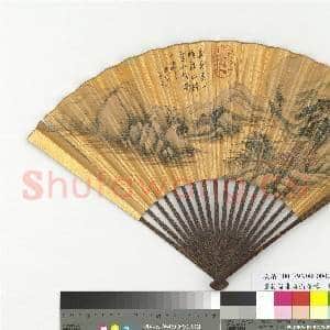 明董其昌画溪山积雪 成扇|5幅|44.2 MB|高清下载