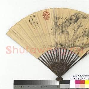 明董其昌画疏林亭子 成扇|5幅|51.61 MB|高清下载