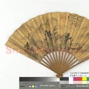 明曹羲画子久笔意 成扇|5幅|52.01 MB|高清下载