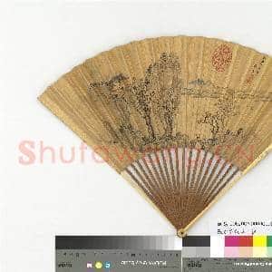 明张宏画秋林 成扇|5幅|51.95 MB|高清下载