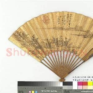 明邵弥画竹深荷静 成扇|5幅|53.65 MB|高清下载