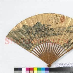 明赵左画松林小坐 成扇|5幅|52.92 MB|高清下载