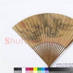 明沈士充画秋山图董其昌书五言律  成扇|5幅|52.06 MB|高清下载