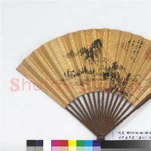 明董其昌画云山图沈周书七言绝句 成扇|5幅|53.45 MB|高清下载