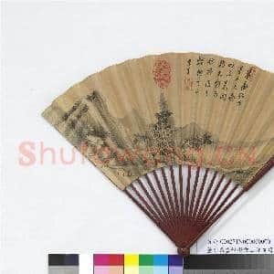 明董其昌画烟树云山并自书五言律诗 成扇|5幅|51.16 MB|高清下载