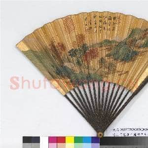 明董其昌画雪江归棹并自书七言绝句 成扇|5幅|54.7 MB|高清下载